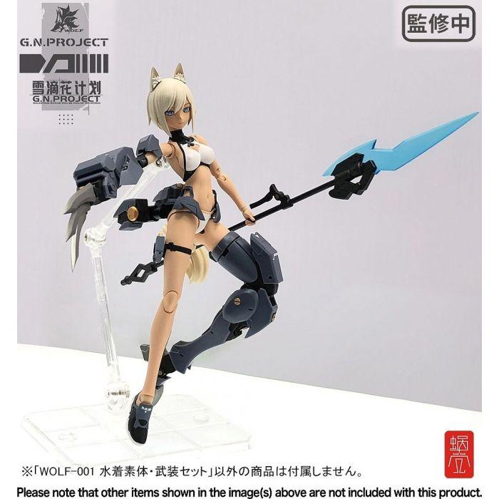 Product image 18