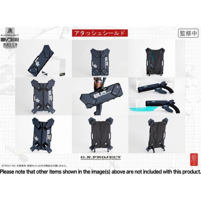 Product image 21