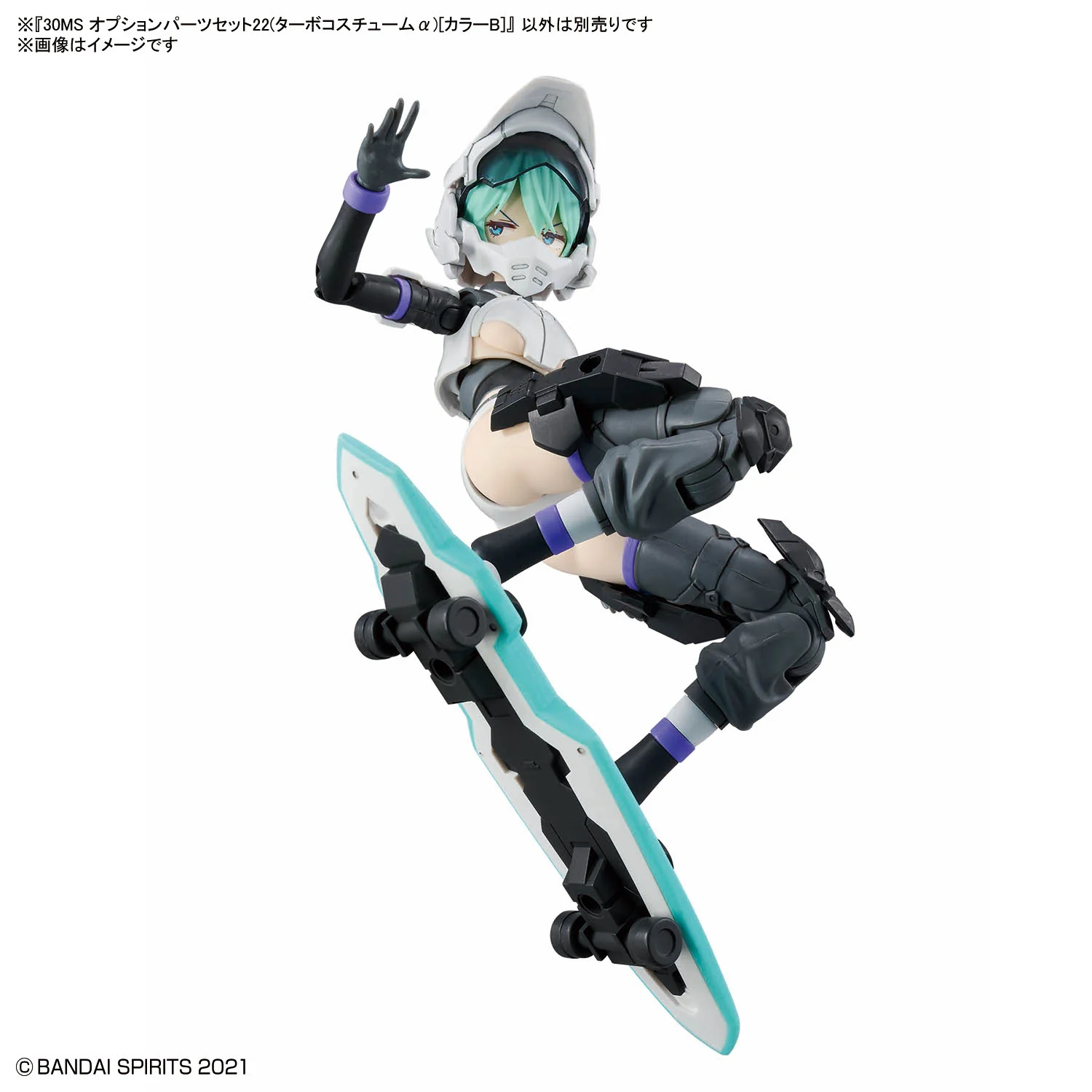 Product image 11