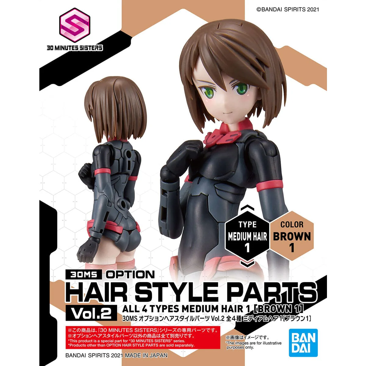 Product image 11