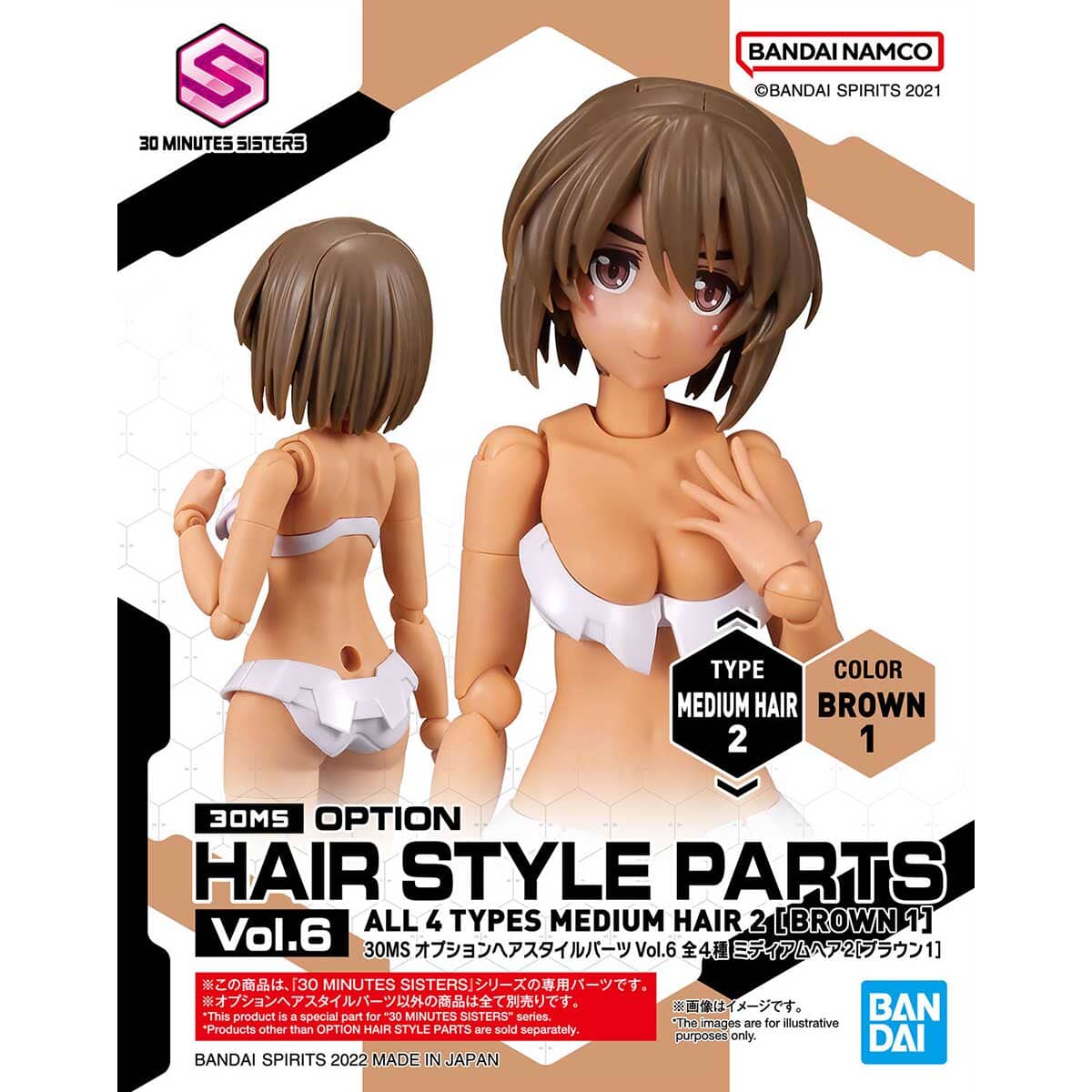 Product image 13