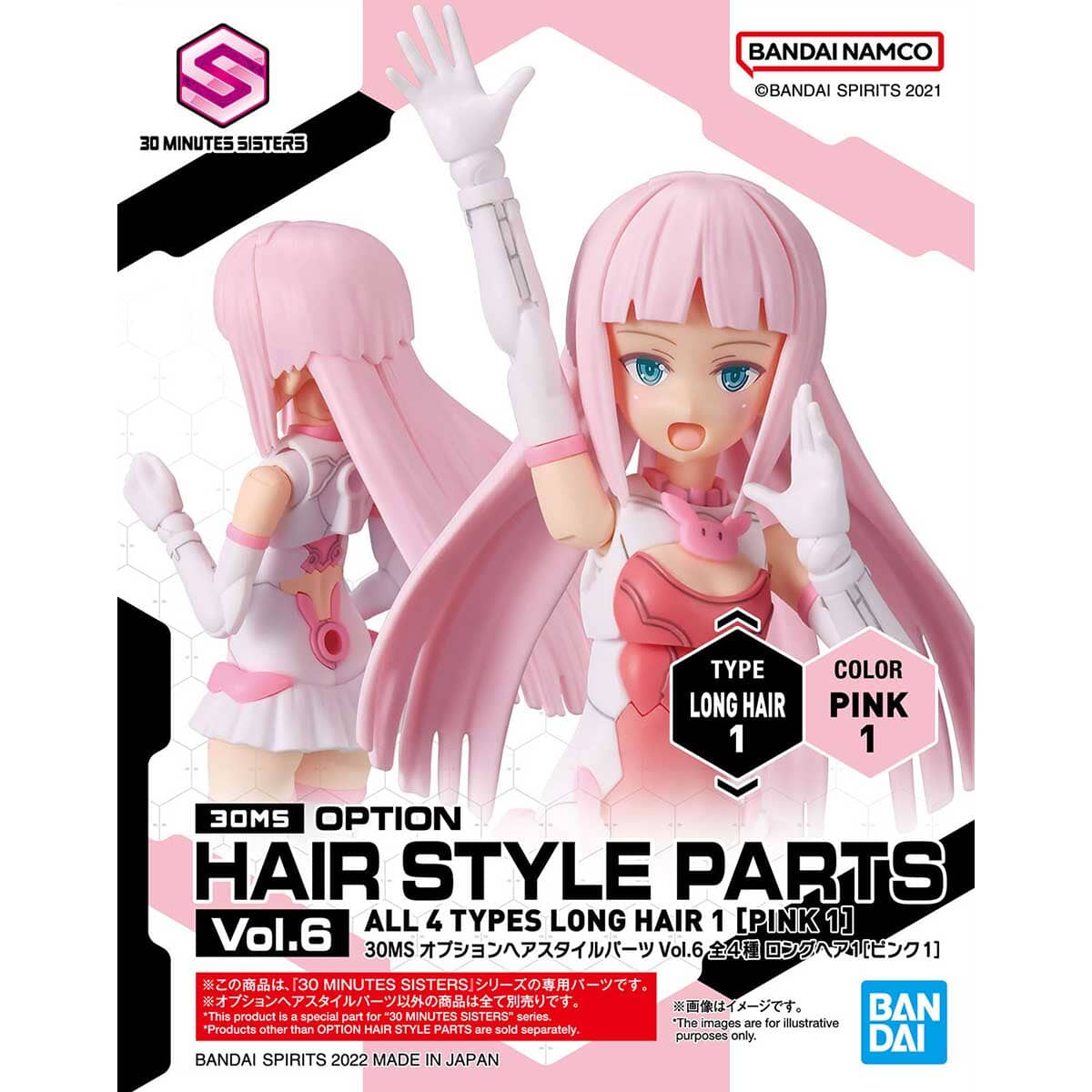 Product image 17