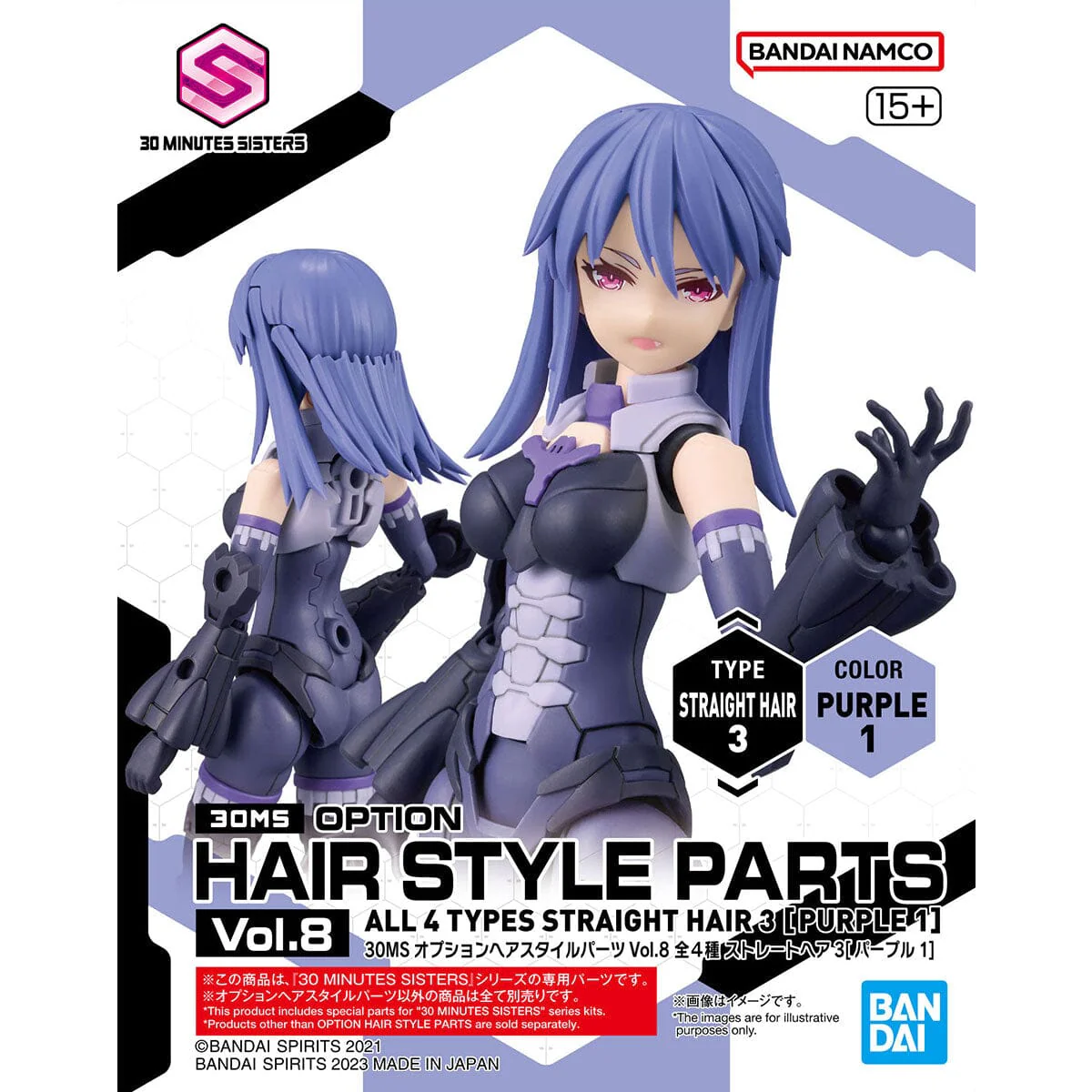 Product image 13