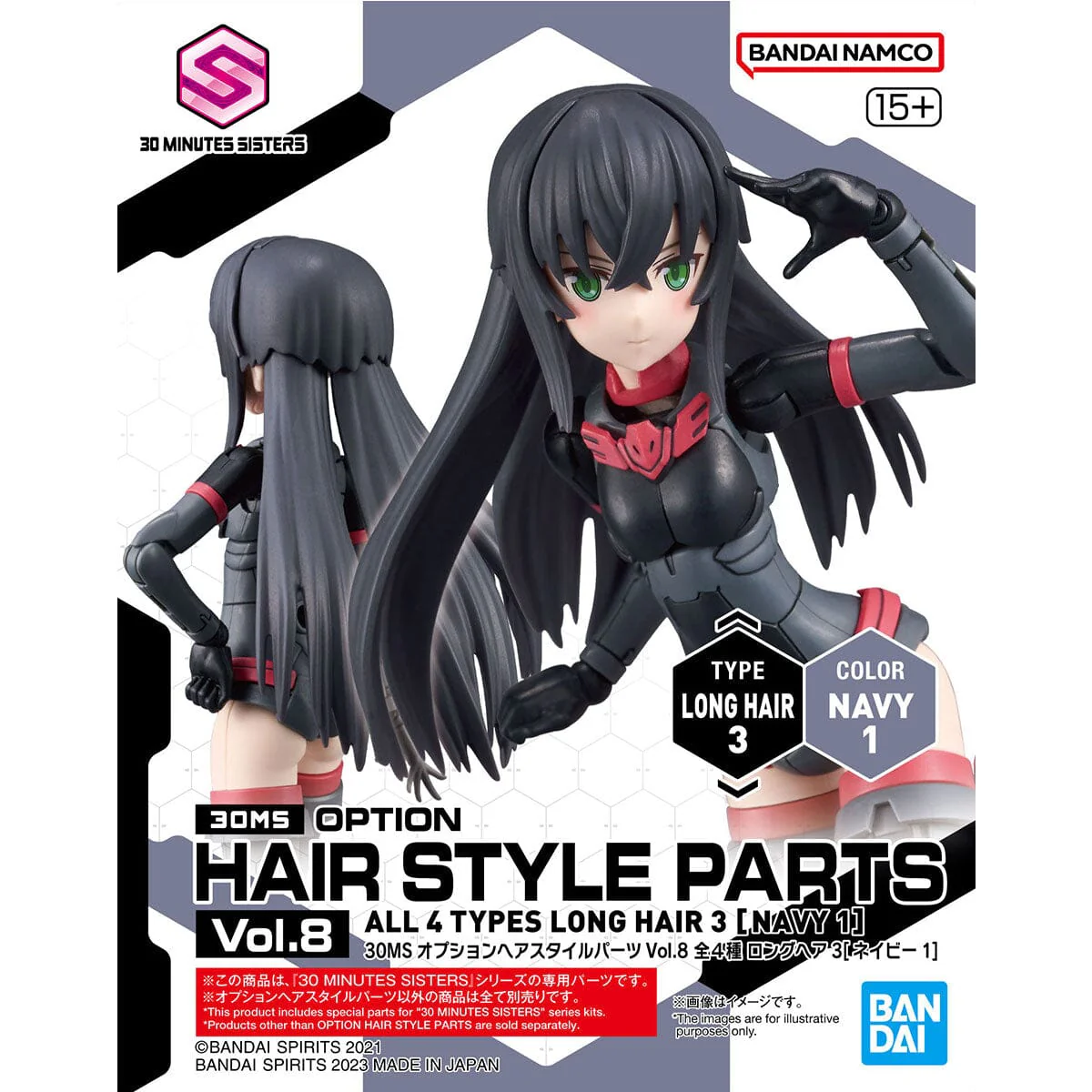 Product image 17
