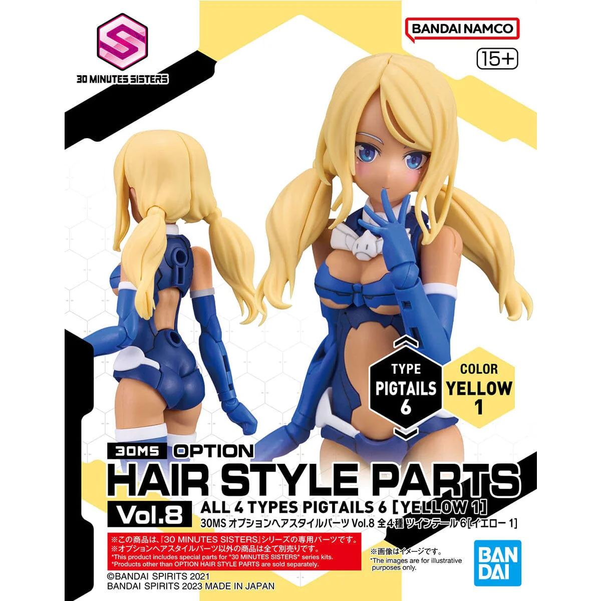 Product image 5