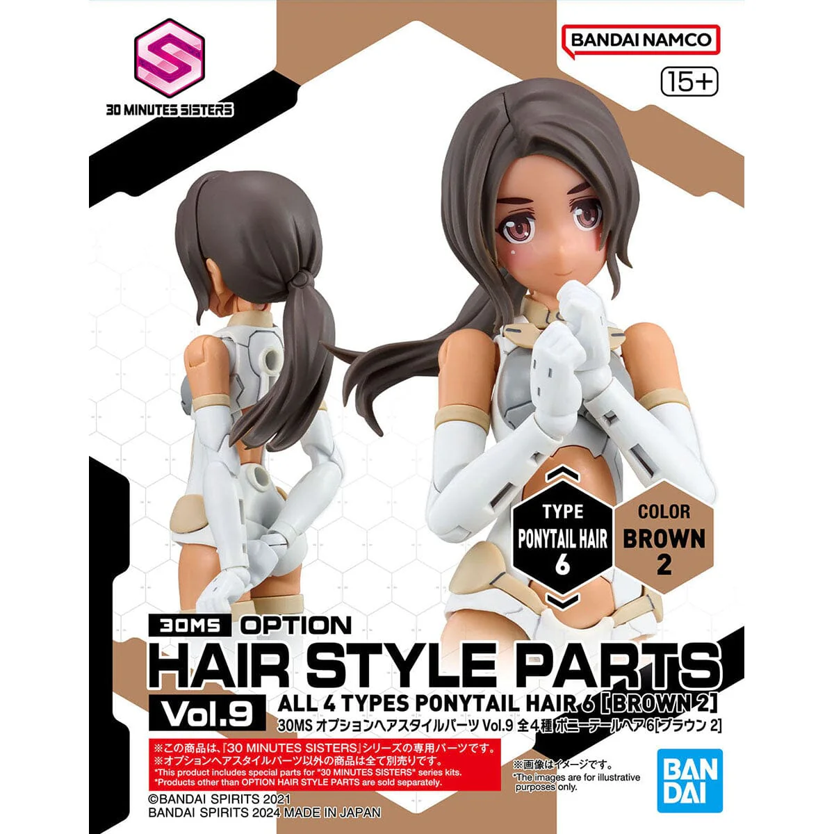 Product image 5