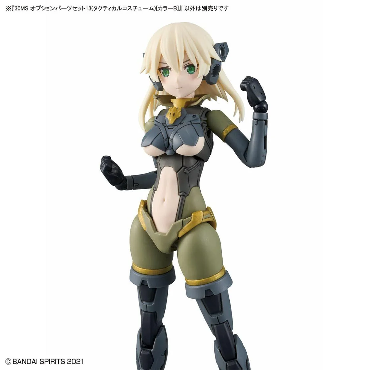 Product image 10