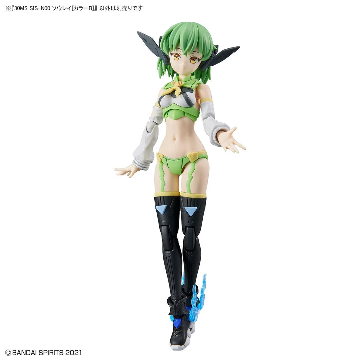 Product image 13