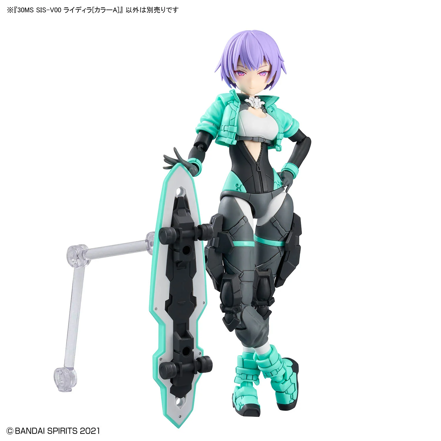 Product image 12