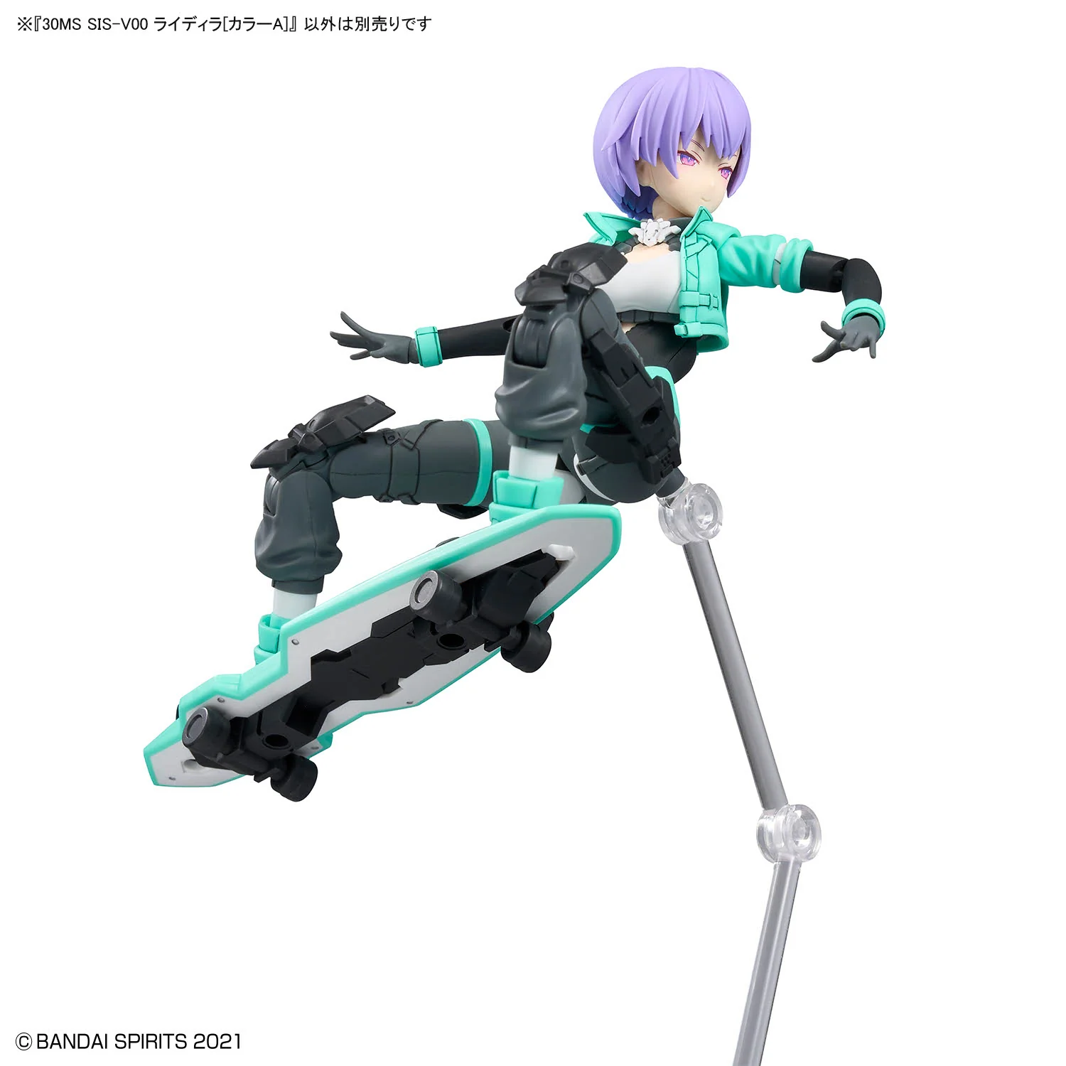 Product image 13