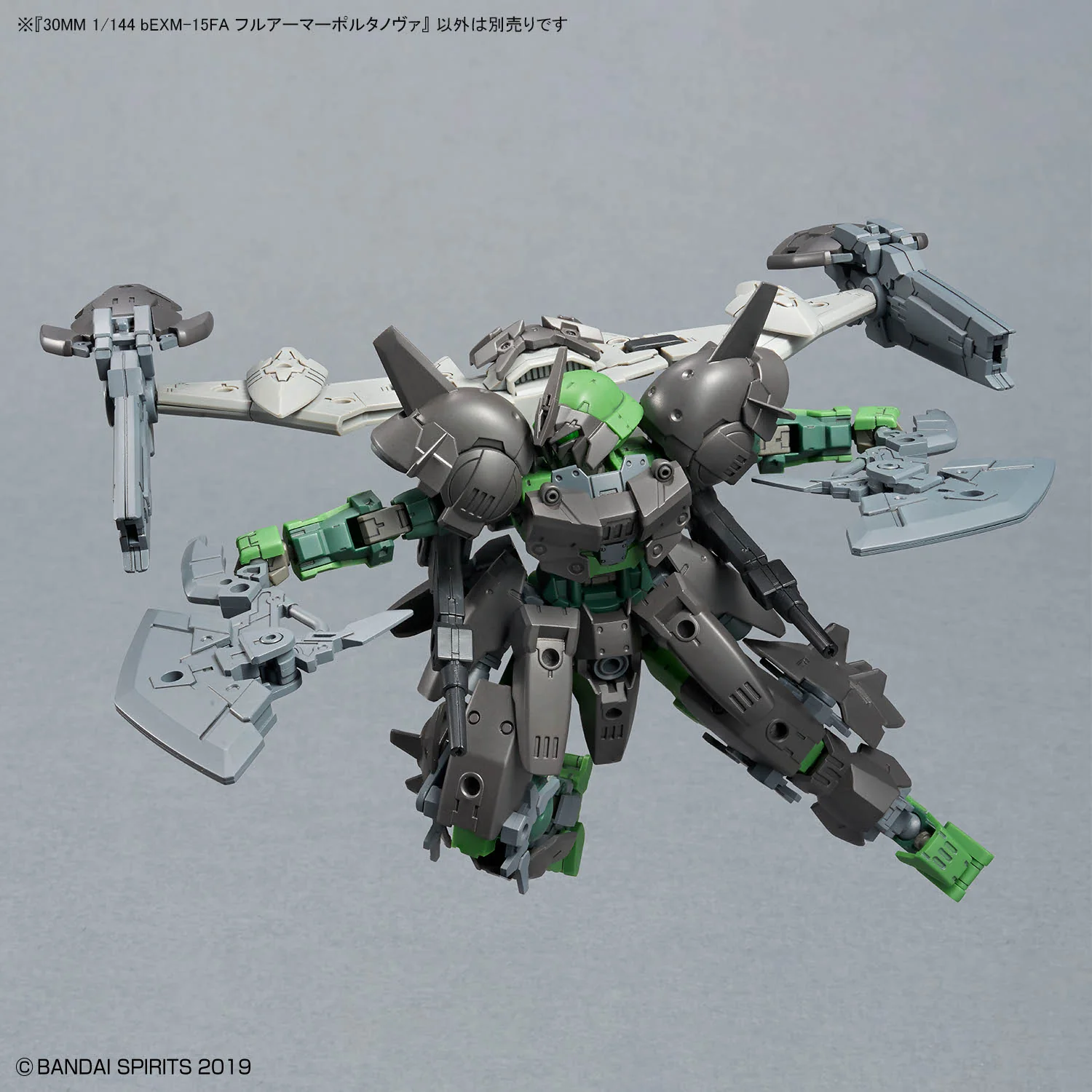 Product image 13