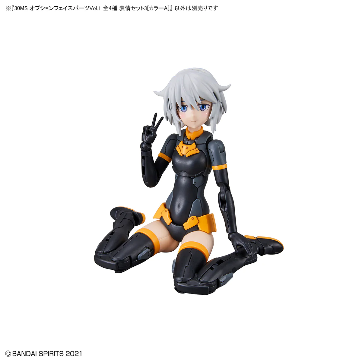 Product image 17