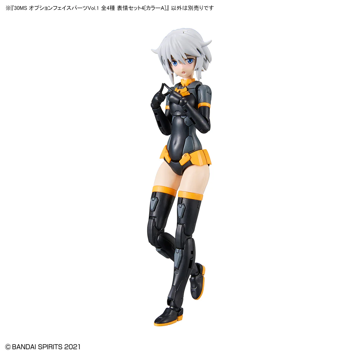 Product image 25