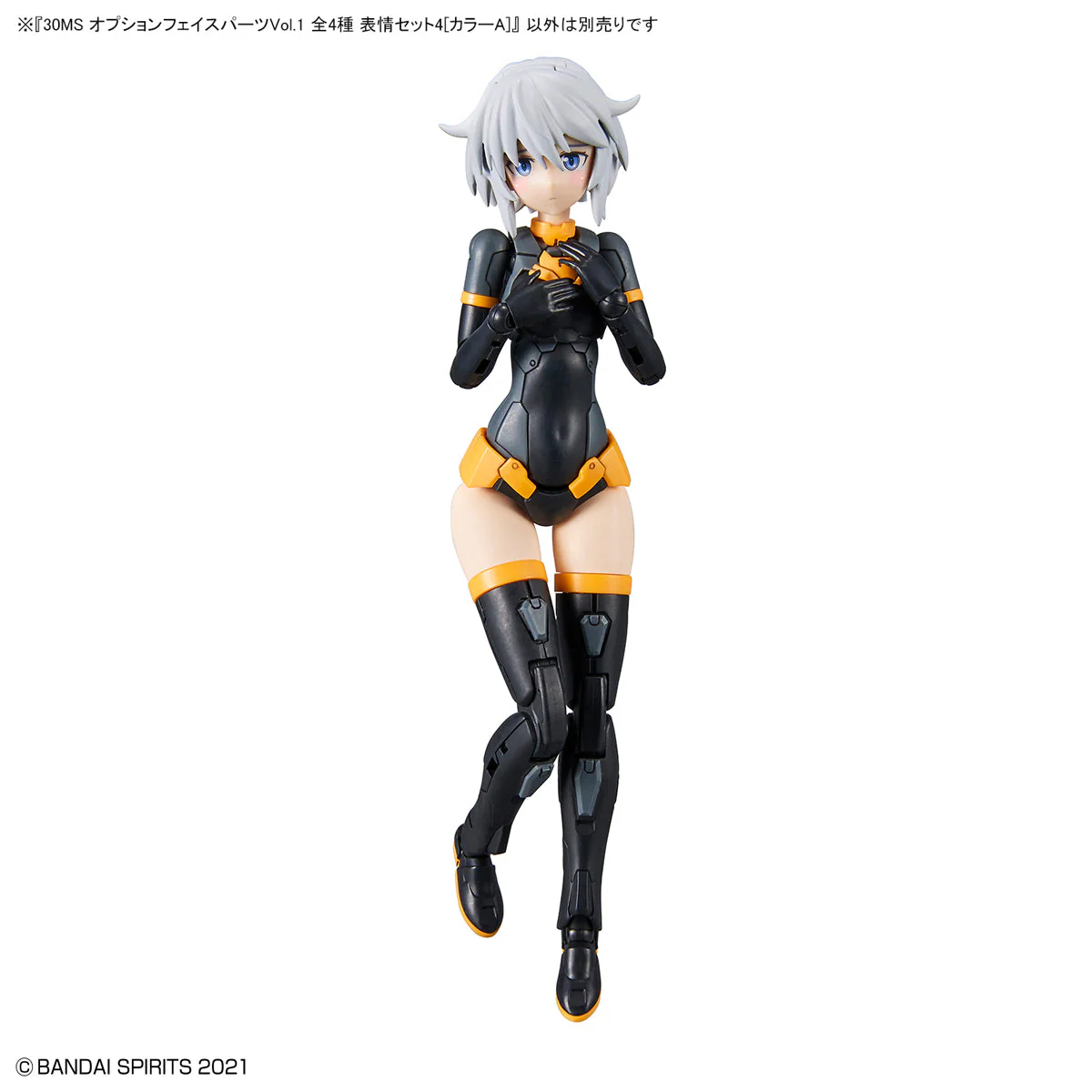 Product image 26