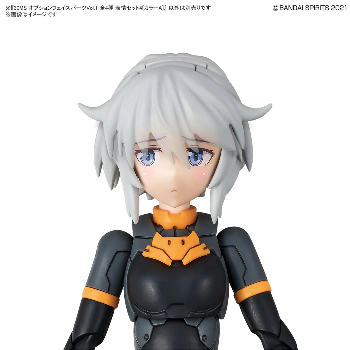 Product image 27