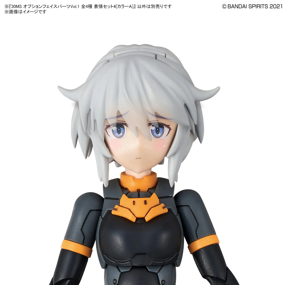 Product image 28