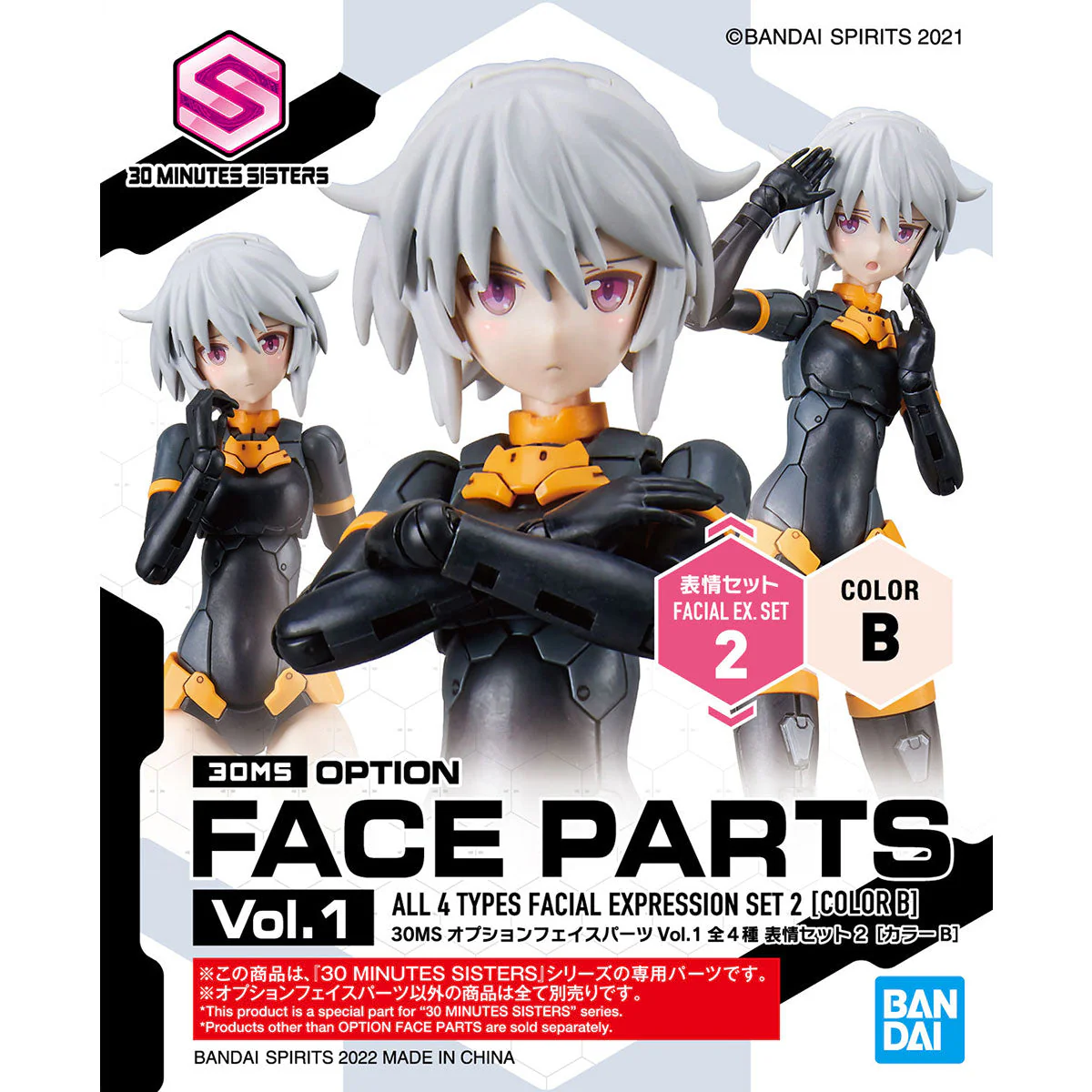 Product image 9