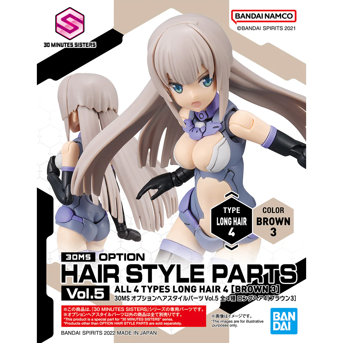 Product image 13