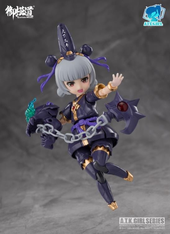 Product image 17