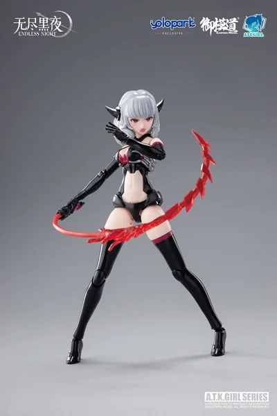 Product image 27