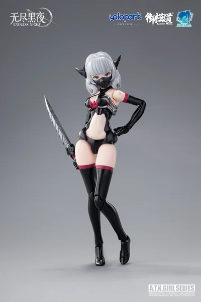 Product image 30