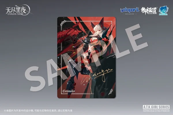 Product image 31