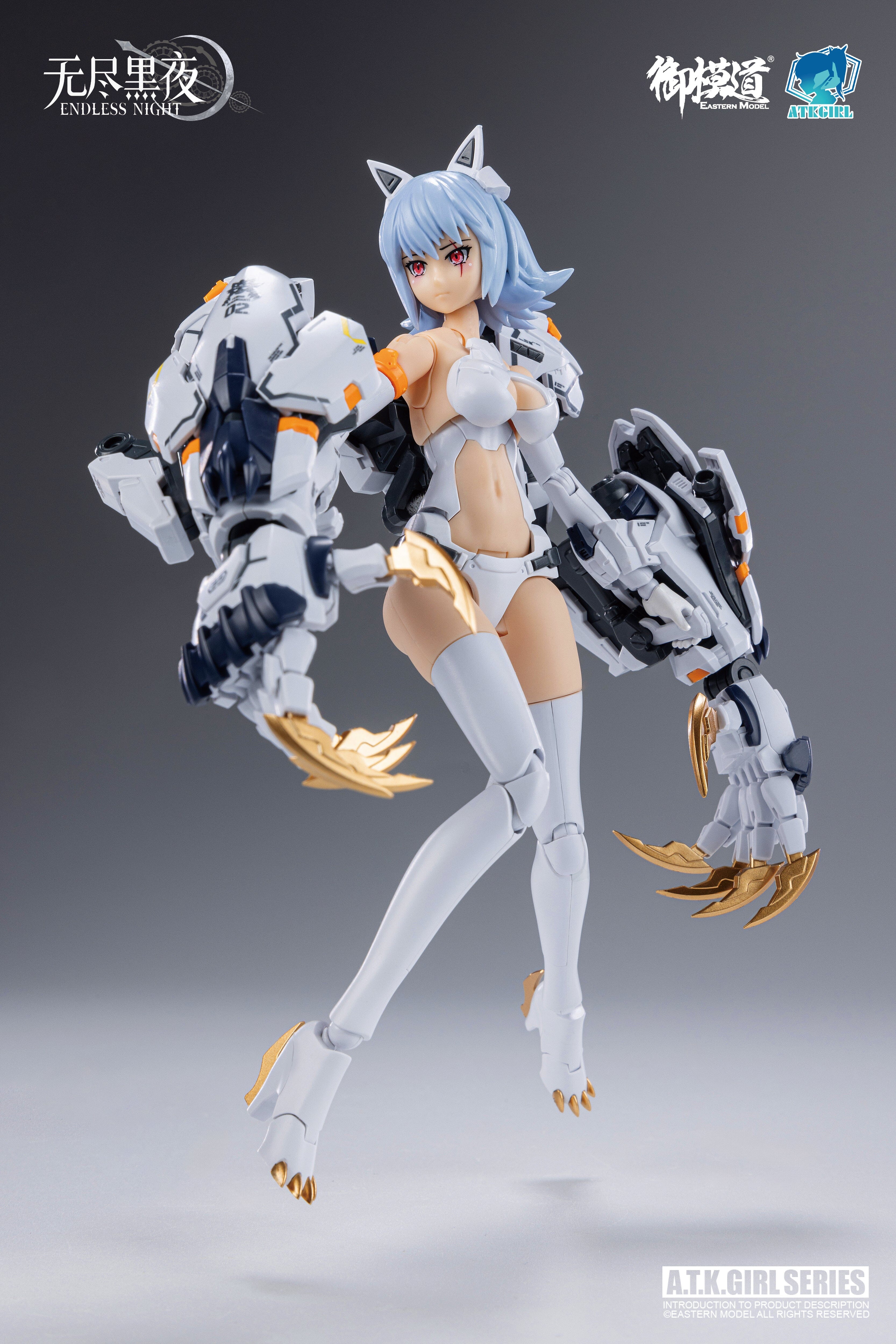 Product image 18