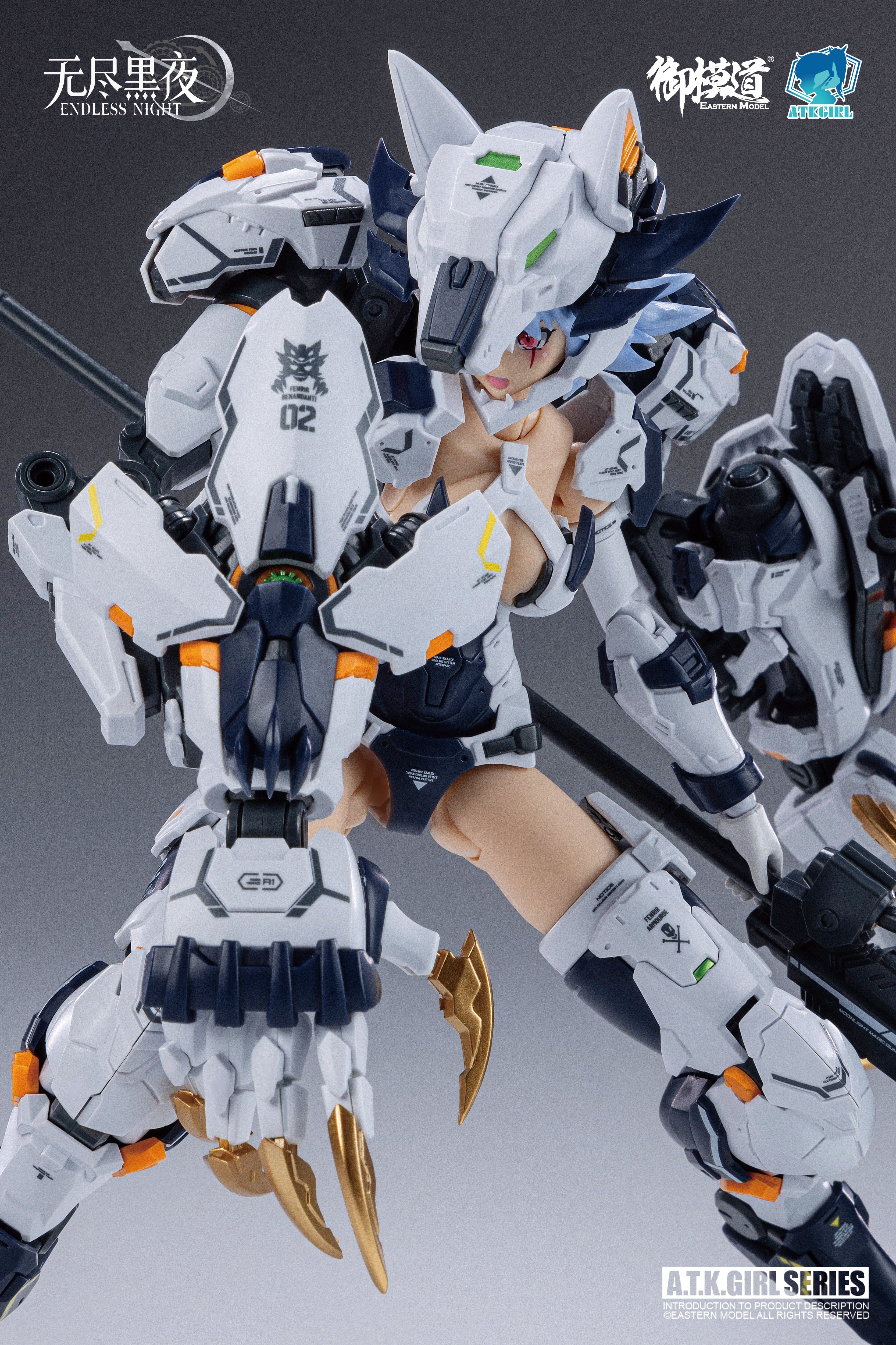 Product image 21