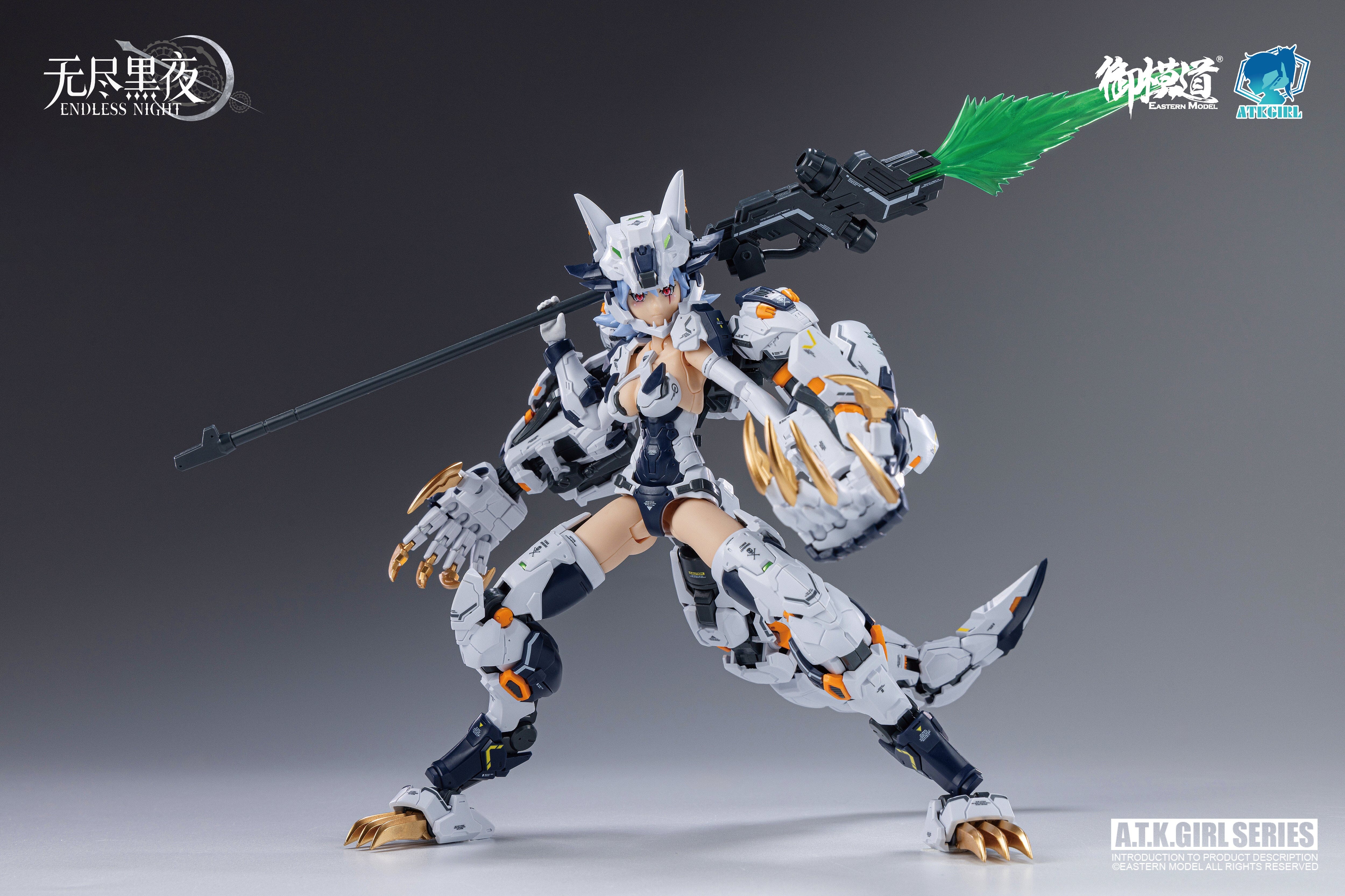 Product image 26