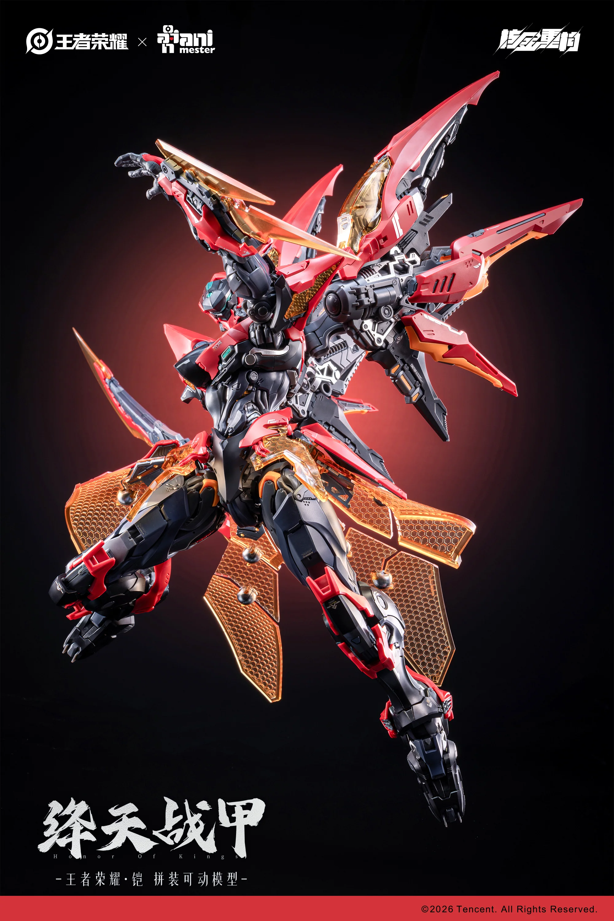 Product image 16