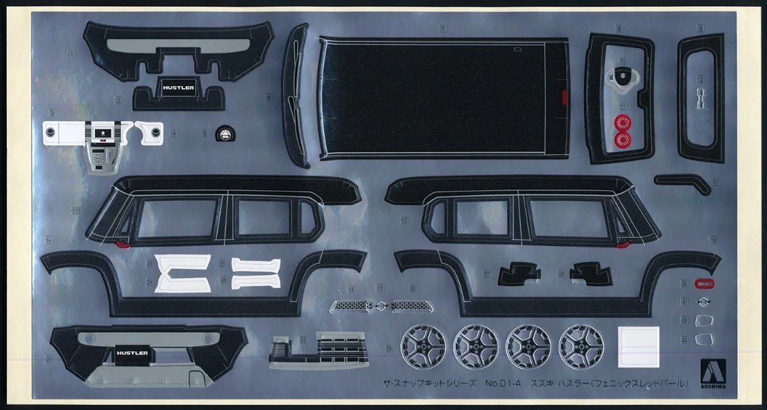 Product image 8
