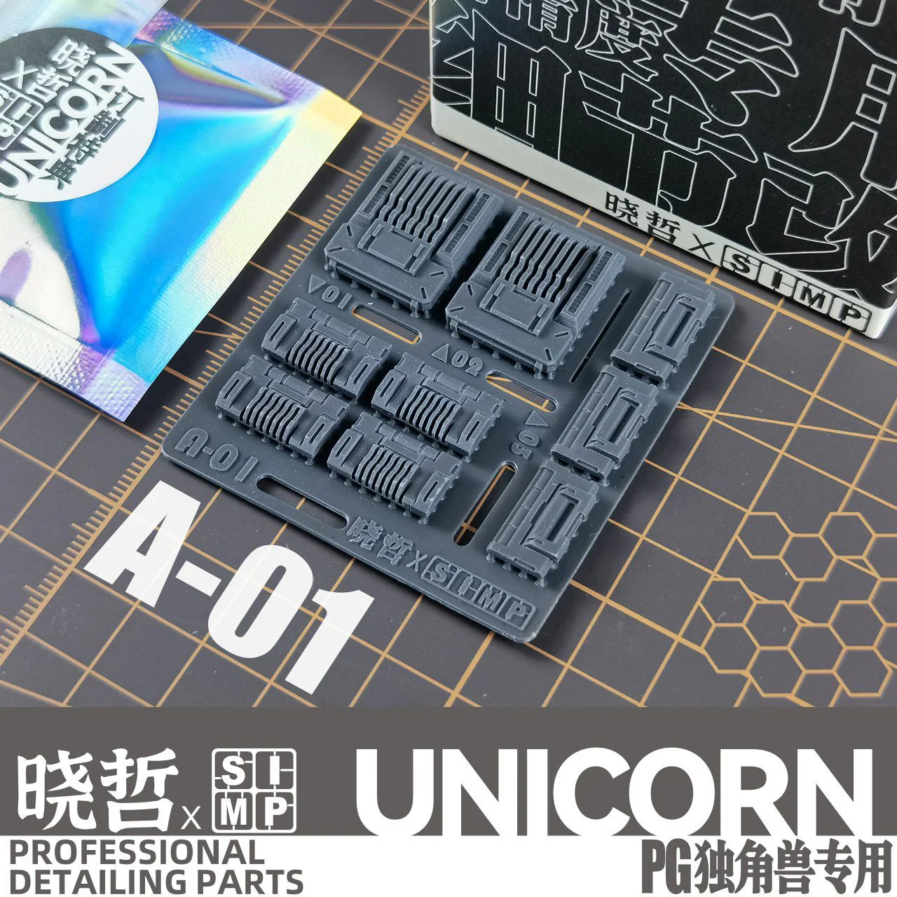 Product image 4