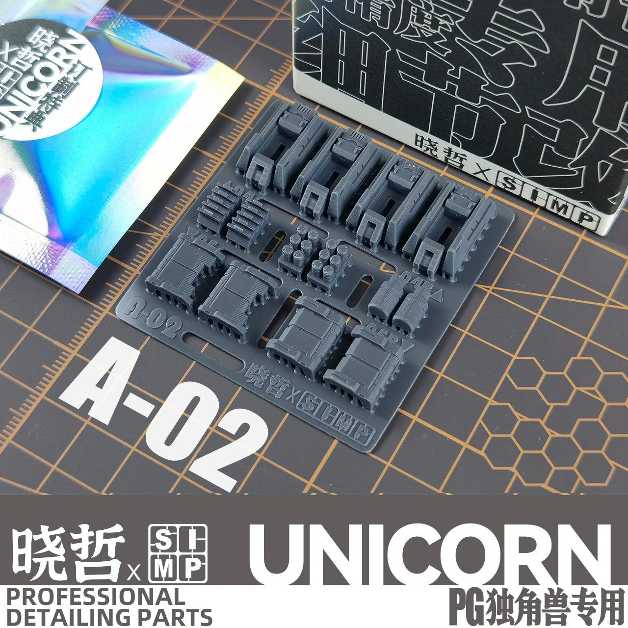 Product image 6