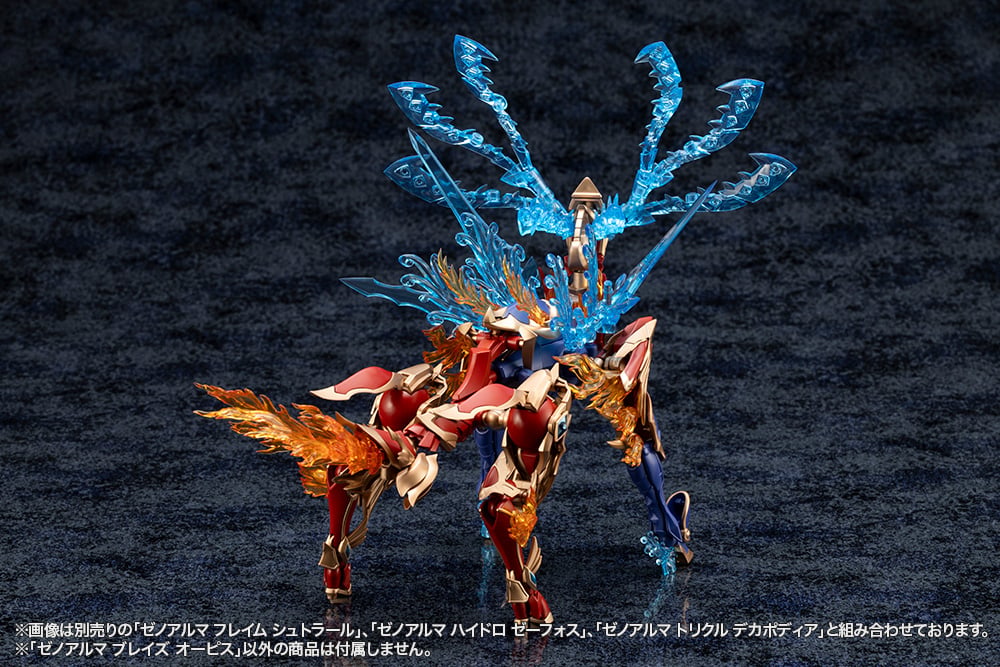 Product image 21