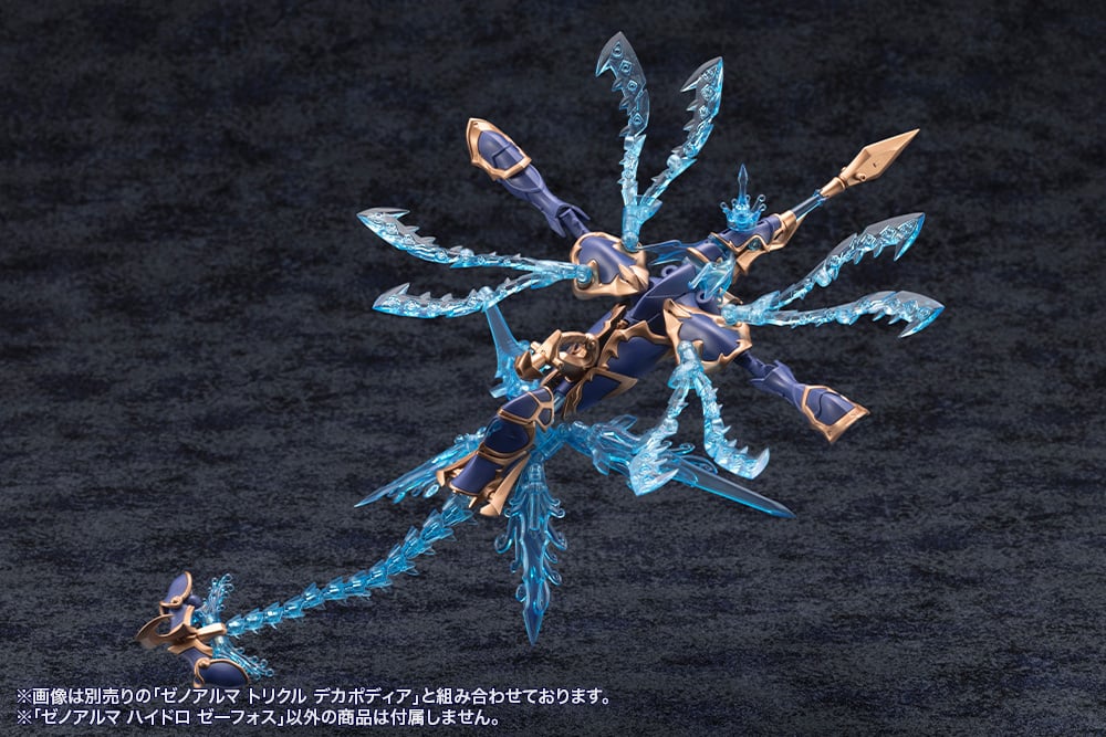 Product image 15