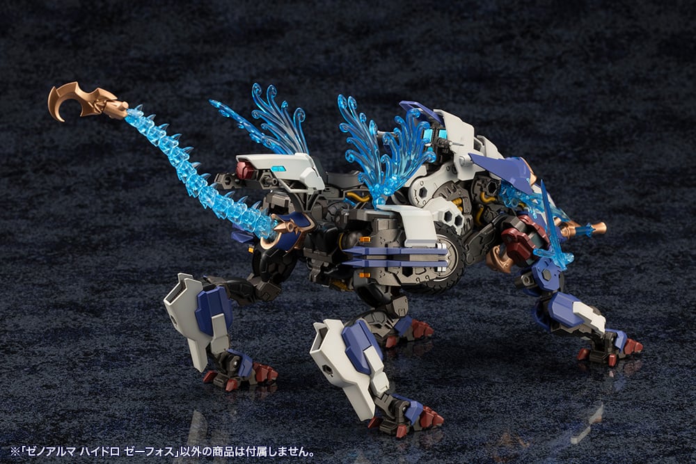 Product image 25