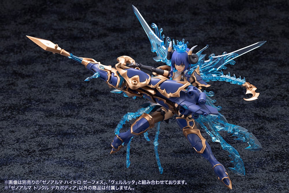 Product image 19