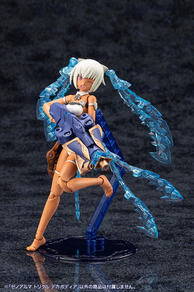 Product image 22