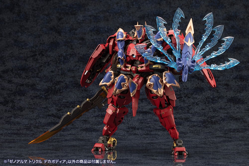 Product image 24
