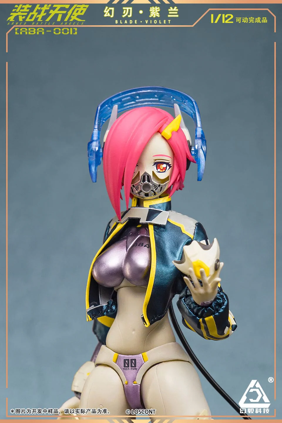 Product image 10