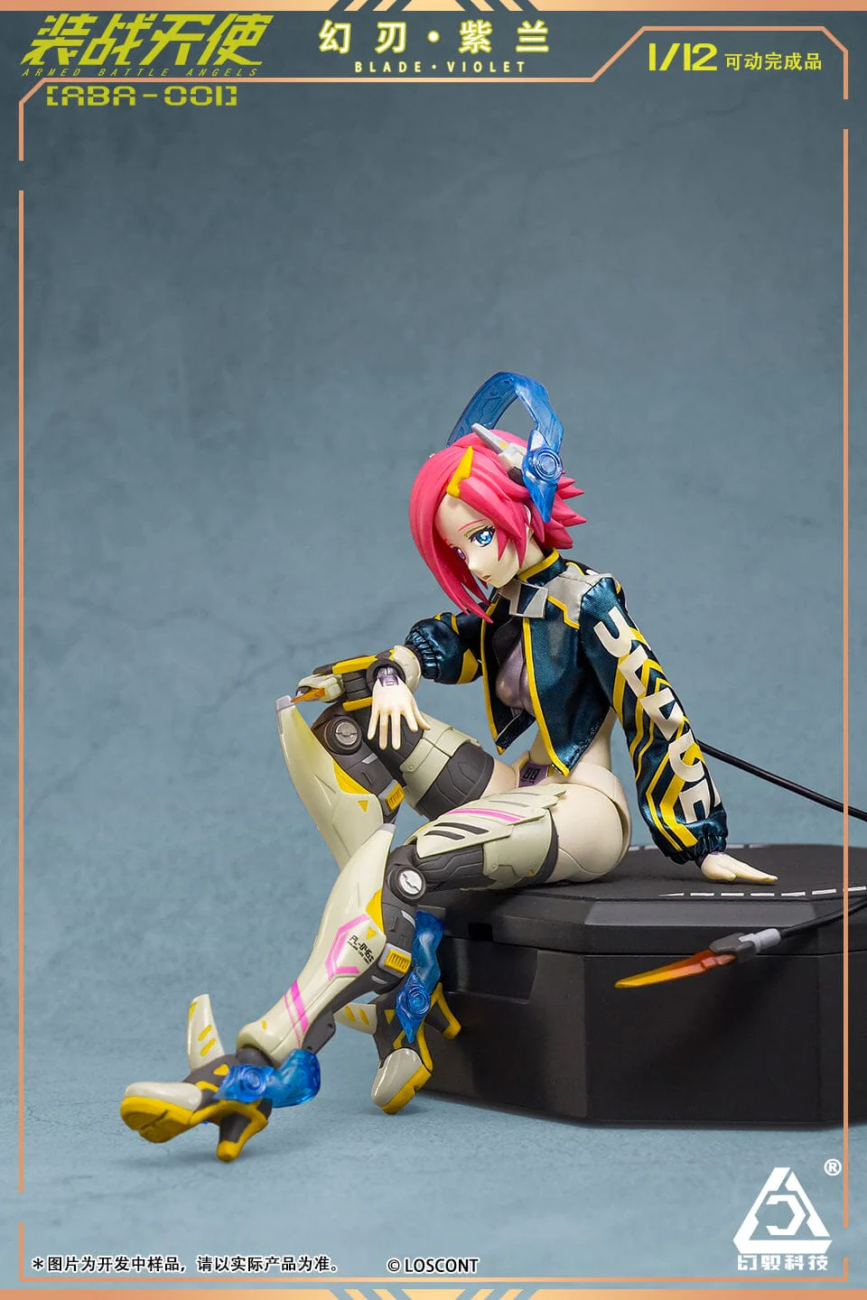 Product image 9