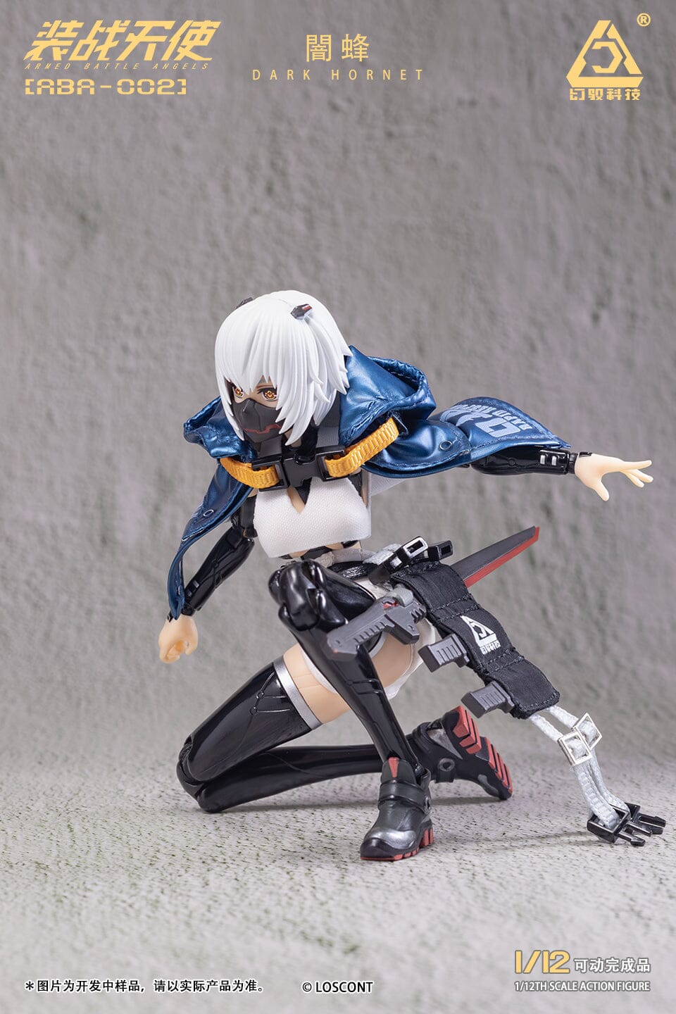 Product image 15