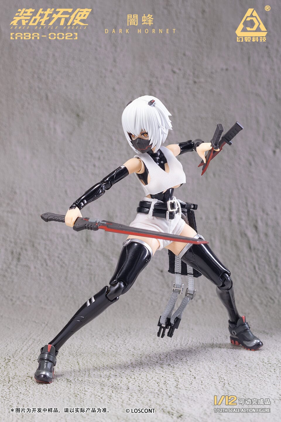 Product image 17