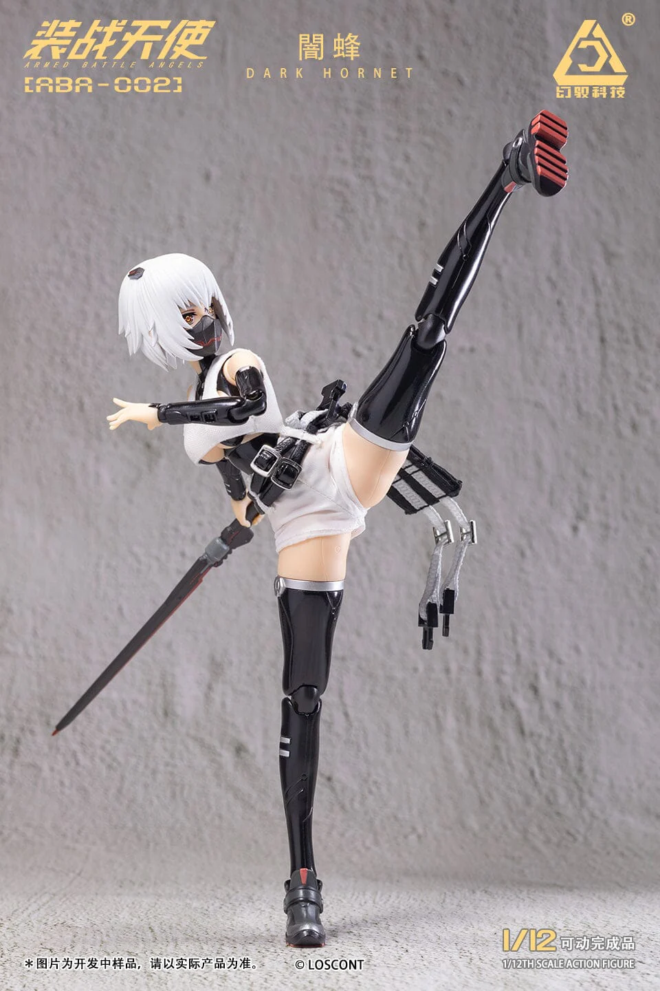 Product image 18