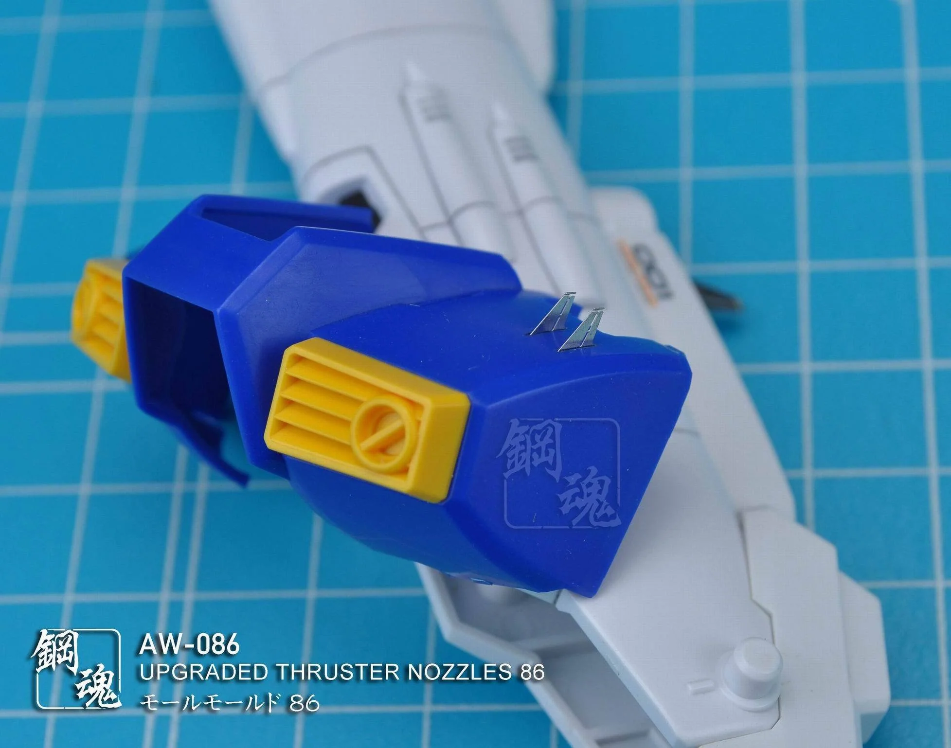 Product image 4