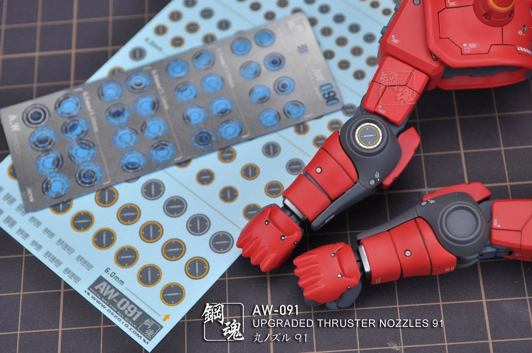 Product image 11