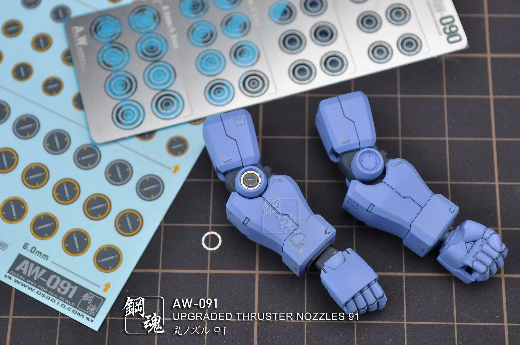 Product image 12