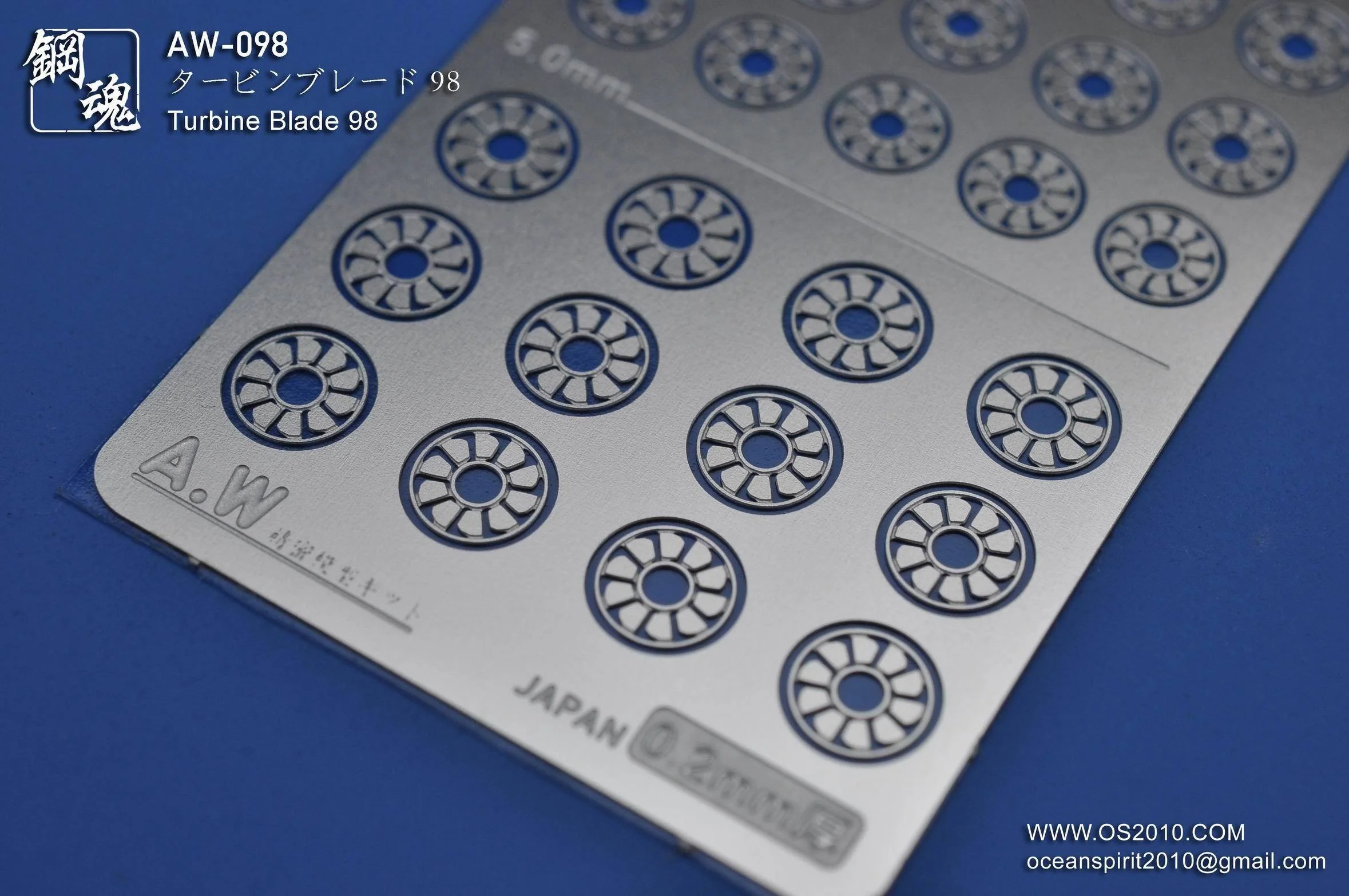 Product image 7