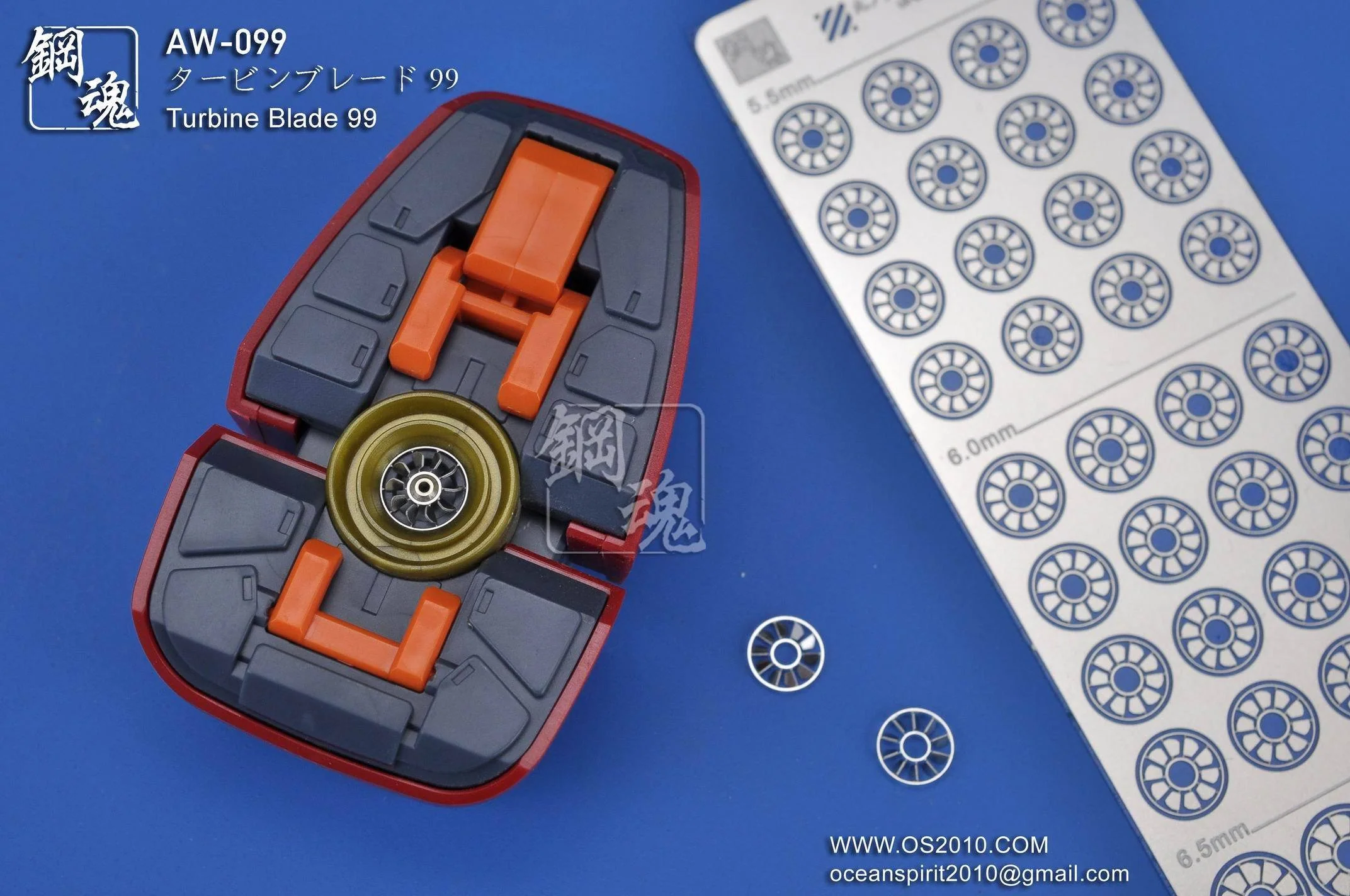Product image 6