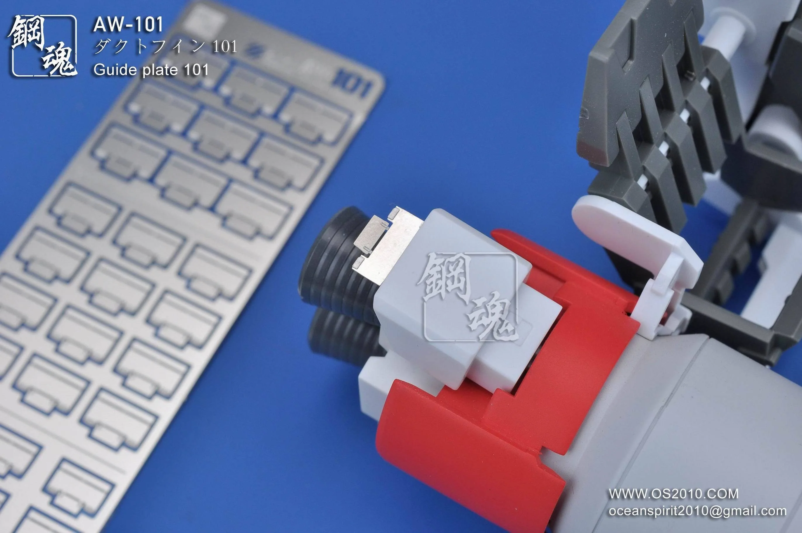Product image 7